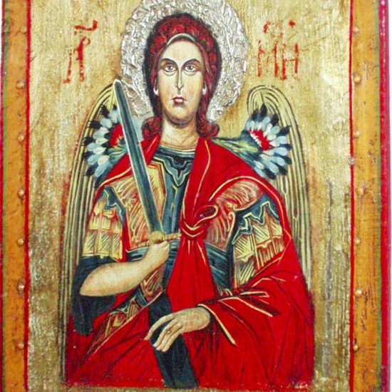 Sf. Arhanghel Mihail